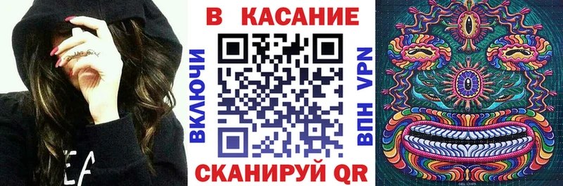 Купить Кокаин  Меф мяу мяу  Бутират  Канабис  Подпорожье