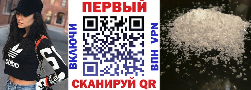 Купить где  Подпорожье  Амфетамин Розовый 