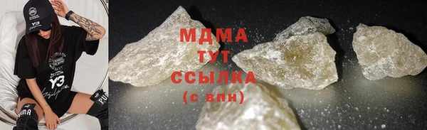 jwh Богданович