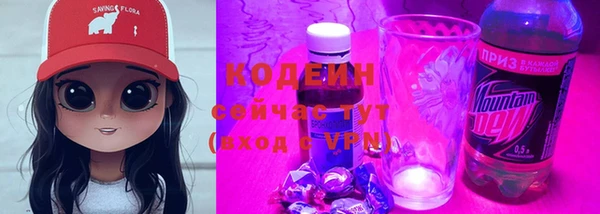 марки lsd Богородицк