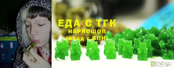 jwh Богданович