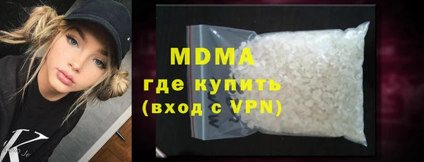 мдпв Верхний Тагил