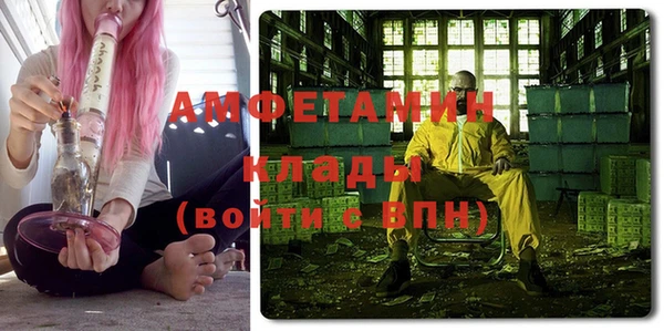 марки lsd Богородицк