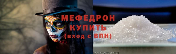 марки lsd Богородицк