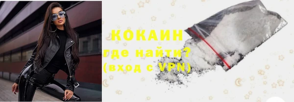 jwh Богданович
