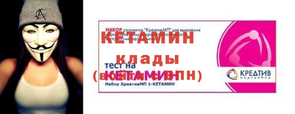 мдпв Верхний Тагил