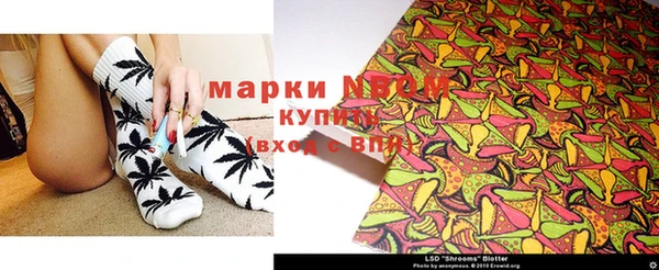 jwh Богданович