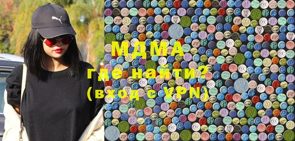 мдпв Верхний Тагил
