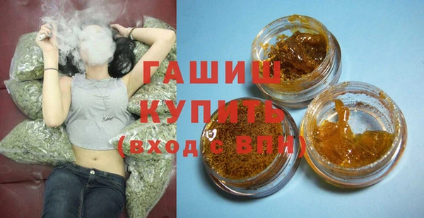 мяу мяу мука Верхнеуральск