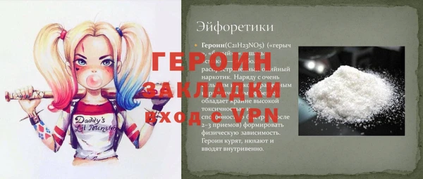 jwh Богданович