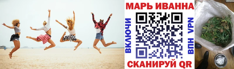 Купить где  Подпорожье  Бошки Шишки гибрид 
